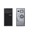ThinkSystem-ST50
