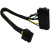 Кабель питания Lenovo 24 pin на 10 pin Кабель питания Lenovo 24 pin на 10 pin