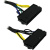 Кабель питания Lenovo 24 pin на 10 pin Кабель питания Lenovo 24 pin на 10 pin